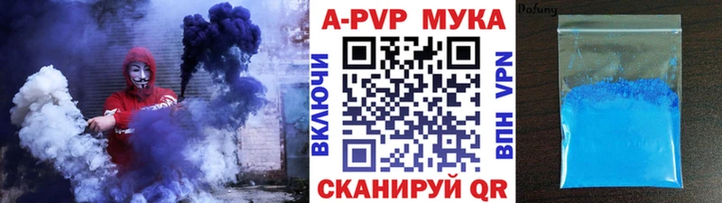 Наркотические вещества Няндома ГАШИШ СОЛЬ Меф Бошки Шишки COCAIN