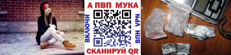KRAKEN зеркало  наркота  Няндома  Alpha-PVP крисы CK 