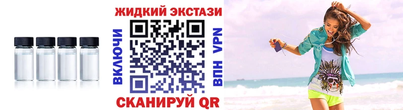 БУТИРАТ BDO 33%  блэк спрут рабочий сайт  Няндома 