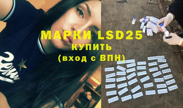 скорость Богданович