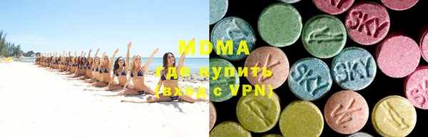 хмурый Богородицк