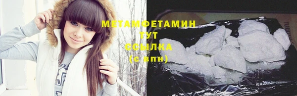 хмурый Богородицк