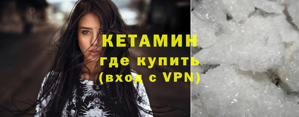скорость Богданович