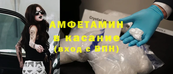 скорость Богданович