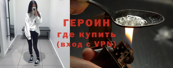 хмурый Богородицк