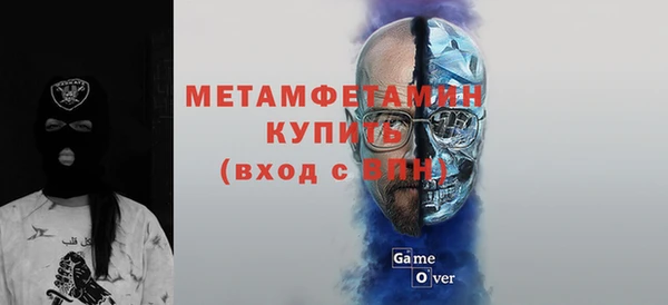 скорость Богданович