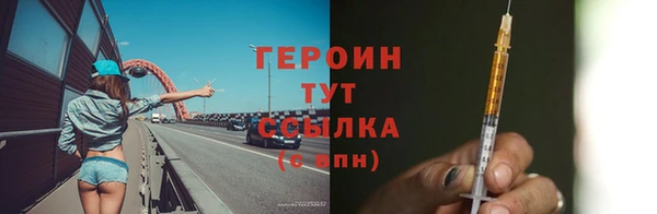 хмурый Богородицк