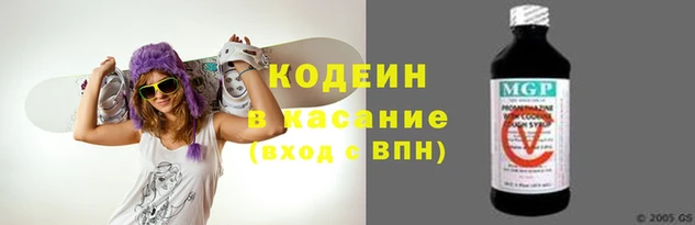 дмт Богородск