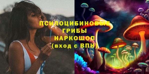 таблы Покровск