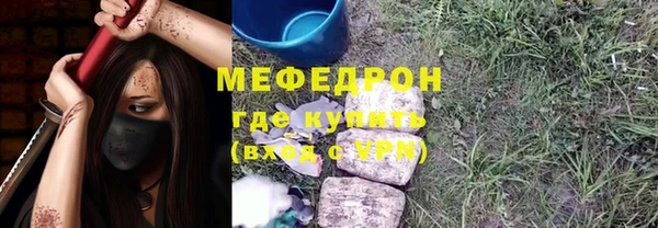 СК Белоозёрский
