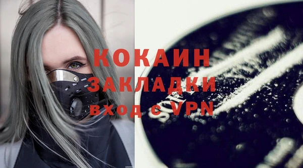 скорость Богданович
