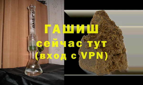 скорость Богданович