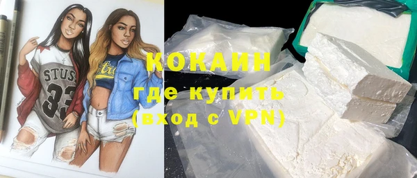 скорость Богданович