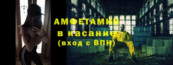 гашишное масло Покров