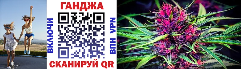 купить наркотик  Няндома  Бошки Шишки AK-47 
